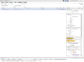 Thumbnail for version as of 07:47, 24 June 2021